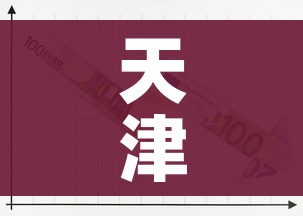 全攻略普及“微信炸 金花房卡在哪充值”详细房卡教程 全攻略普及“微信炸 金花房卡在哪充值”详细房卡教程