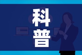 科普一下“微信上炸 金花房间房卡”房卡怎么购买