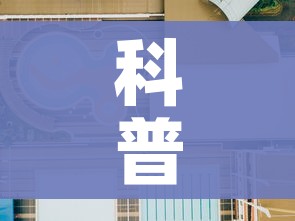 科普一下“微信上炸 金花房间房卡”房卡怎么购买
