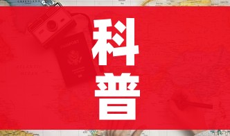 秒懂百科“微信开金花群怎么买房卡”房卡使用教程 秒懂百科“微信开金花群怎么买房卡”房卡使用教程