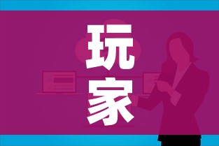 一分钟介绍使用“天蝎链接金花大厅房卡”房卡怎么购买