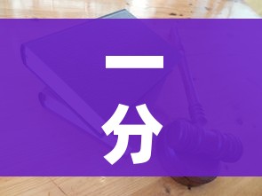 全攻略普及“微信金花群房卡哪里买”详细房卡怎么购买教程