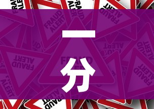 一分钟介绍使用“微信炸 金花房卡怎么卖”详细房卡使用教程
