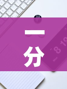 一分钟实测分享“炸 金花牛牛房卡”详细房卡教程 一分钟实测分享“炸 金花牛牛房卡”详细房卡教程