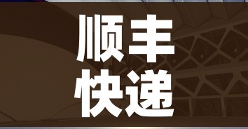 全攻略普及“皇豪互娱房卡哪里买”详细房卡教程