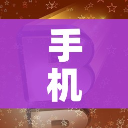 秒懂教程“创建微信斗牛链接房卡怎么弄”房卡使用教程 秒懂教程“创建微信斗牛链接房卡怎么弄”房卡使用教程