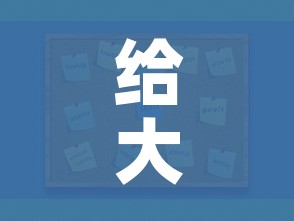 给大家讲解“微信炸 金花如何自建房间”房卡获取方式 给大家讲解“微信炸 金花如何自建房间”房卡获取方式