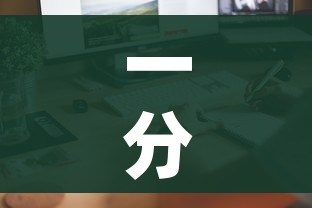 一分钟了解“哪里买微信炸 金花房卡”详细房卡怎么购买教程 一分钟了解“哪里买微信炸 金花房卡”详细房卡怎么购买教程