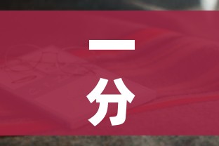 全攻略普及“炸 金花房卡模式代理”轻松获取房卡全渠道 全攻略普及“炸 金花房卡模式代理”轻松获取房卡全渠道