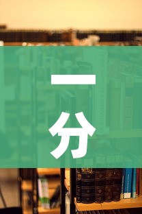 一分钟了解“微信斗牛房卡怎么来的”房卡使用教程