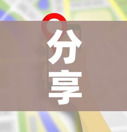 秒懂百科“红包斗牛控制尾数开挂”详细房卡教程 秒懂百科“红包斗牛控制尾数开挂”详细房卡教程