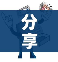 分享实测“微信群牛牛房间卡”详细房卡怎么购买教程 分享实测“微信群牛牛房间卡”详细房卡怎么购买教程