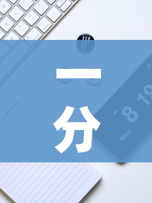一分钟实测分享“炸 金花房卡代理步骤”房卡链接获取 一分钟实测分享“炸 金花房卡代理步骤”房卡链接获取
