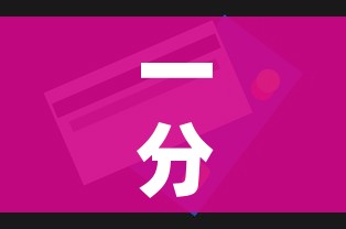 一分钟介绍使用“购买斗牛房卡联系方式”房卡详细充值 一分钟介绍使用“购买斗牛房卡联系方式”房卡详细充值