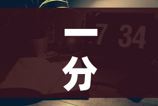 房卡全攻略“随意玩房卡如何购买”详细房卡怎么购买教程 房卡全攻略“随意玩房卡如何购买”详细房卡怎么购买教程