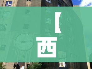 给大家讲解“新猴王牛牛房卡”获取房卡教程-哔哩哔哩
