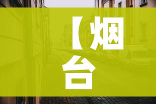 一分钟了解“牛牛房卡链接购买”购买房卡介绍 一分钟了解“牛牛房卡链接购买”购买房卡介绍