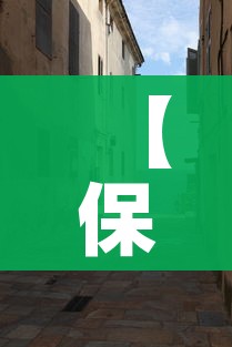 房卡必备教程“皇豪互娱房卡哪里买”详细房卡教程 房卡必备教程“皇豪互娱房卡哪里买”详细房卡教程