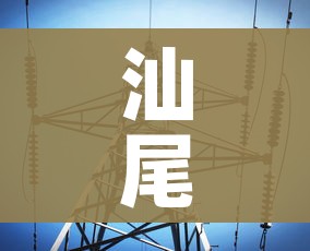 一分钟了解“微信牛牛链接房卡哪里买的”购买房卡介绍 一分钟了解“微信牛牛链接房卡哪里买的”购买房卡介绍