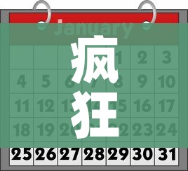 一分钟了解“微信牛牛链接房卡哪里买的”购买房卡介绍 一分钟了解“微信牛牛链接房卡哪里买的”购买房卡介绍