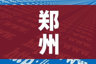 秒懂百科“微信炸 金花房卡链接怎么搞”详细房卡怎么购买教程 秒懂百科“微信炸 金花房卡链接怎么搞”详细房卡怎么购买教程