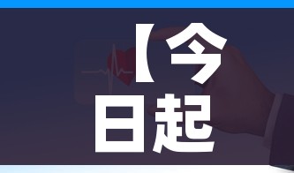 一分钟了解“微信牛牛链接房卡哪里买的”购买房卡介绍 一分钟了解“微信牛牛链接房卡哪里买的”购买房卡介绍