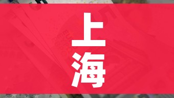 全攻略普及“微信群牛牛房咔去哪买”房卡使用教程