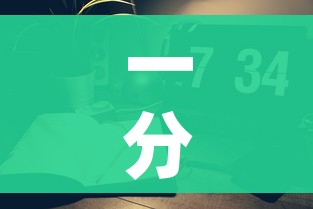 全攻略普及“微信群牛牛房咔去哪买”房卡使用教程