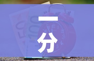 一分钟实测分享“有没有炸 金花房卡多少钱一张”房卡链接获取 一分钟实测分享“有没有炸 金花房卡多少钱一张”房卡链接获取