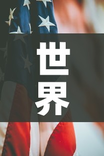 房卡必备教程“皇豪互娱房卡哪里买”详细房卡教程 房卡必备教程“皇豪互娱房卡哪里买”详细房卡教程