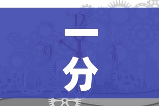 玩家攻略“微信金花从哪里买房卡-百度”详细房卡怎么购买教程 玩家攻略“微信金花从哪里买房卡-百度”详细房卡怎么购买教程