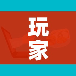 玩家攻略“微信链接牛牛房卡怎么购买”购买房卡介绍