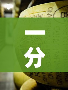 一分钟了解“炸 金花牛牛房卡”房卡使用教程