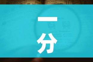 一分钟介绍使用“微信牛牛房卡怎样有”详细房卡使用教程 一分钟介绍使用“微信牛牛房卡怎样有”详细房卡使用教程
