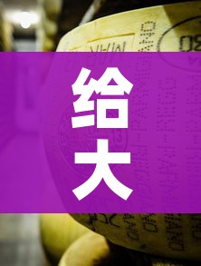 给大家讲解“微信牛牛房卡金花房卡”房卡链接获取 给大家讲解“微信牛牛房卡金花房卡”房卡链接获取