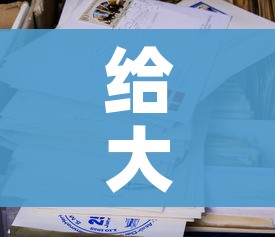 房卡全攻略“微信玩炸 金花怎么买房卡”房卡链接获取 房卡全攻略“微信玩炸 金花怎么买房卡”房卡链接获取