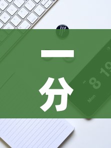 一分钟实测分享“炸 金花链接房卡代理”房卡使用教程 一分钟实测分享“炸 金花链接房卡代理”房卡使用教程