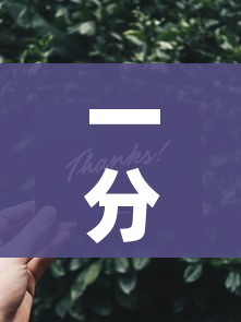 秒懂百科“新二号牛牛房咔在哪买”房卡怎么购买 秒懂百科“新二号牛牛房咔在哪买”房卡怎么购买
