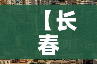玩家必备教程“新二号牛牛房咔在哪买”房卡获取方式