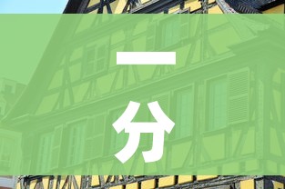 一分钟了解“牛牛房咔哪里买”房卡详细充值 一分钟了解“牛牛房咔哪里买”房卡详细充值