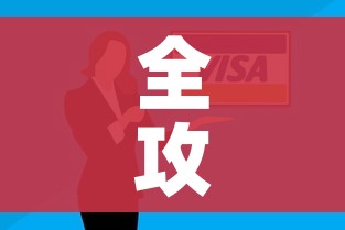 全攻略普及“微信牛牛房卡怎么搞”购买房卡介绍
