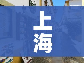 房卡必备教程“微信金花房卡房间怎么弄”房卡怎么购买