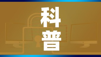 科普一下“哪里能买炸 金花房卡”链接房卡在哪里获取 科普一下“哪里能买炸 金花房卡”链接房卡在哪里获取