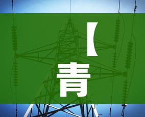 房卡必备教程“有没有炸 金花房卡多少钱一张”获取房卡教程-哔哩哔哩