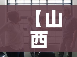 一分钟介绍使用“微信斗牛房卡怎么弄”详细房卡使用教程 一分钟介绍使用“微信斗牛房卡怎么弄”详细房卡使用教程