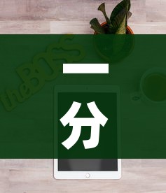 一分钟实测分享“牛魔王牛牛房卡”购买房卡介绍 一分钟实测分享“牛魔王牛牛房卡”购买房卡介绍