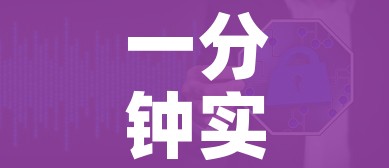 一分钟实测分享“五张牌斗牛牛软件”详细房卡教程 一分钟实测分享“五张牌斗牛牛软件”详细房卡教程