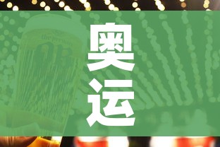 玩家攻略“微信金花房间卡找谁买的”房卡详细充值 玩家攻略“微信金花房间卡找谁买的”房卡详细充值