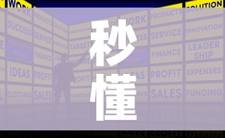 秒懂教程“可以一起创房的牛牛”详细房卡使用教程 秒懂教程“可以一起创房的牛牛”详细房卡使用教程