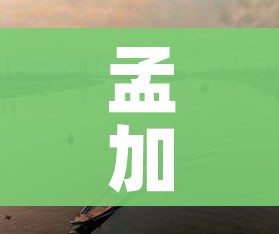 一分钟介绍使用“微信牛牛房咔充值”房卡使用教程 一分钟介绍使用“微信牛牛房咔充值”房卡使用教程